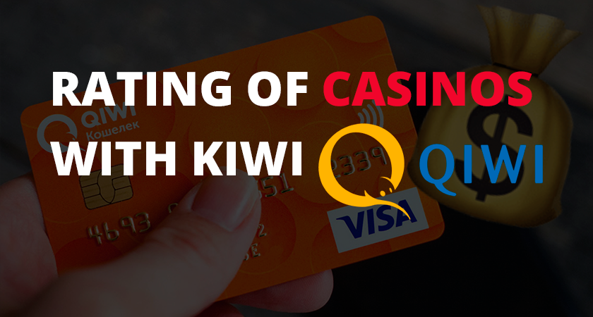 Rating of casinos with Kiwi